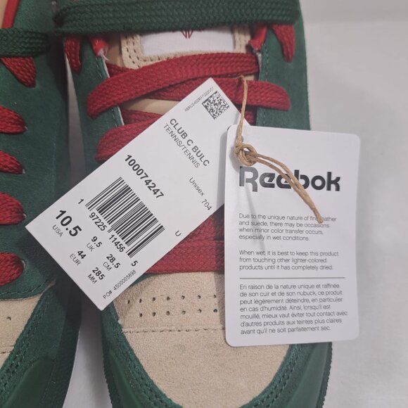 Reebok Club‎ C Bulc Color Dark Green Oat Sneaker with Extra Laces 10.5 NWT - Picture 11 of 11
